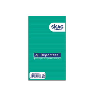 SKAG ΜΠΛΟΚ ΚΟΛΛΗΤΟ ΟΡΘΙΟ ΛΕΥΚΟ 113x194mm N.4