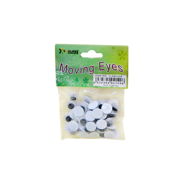 ΧΕΙΡ/ΝΙΑΣ ΜΑΤΑΚΙΑ 12χιλ. ΑΣΠΡΟΜΑΥΡΑ