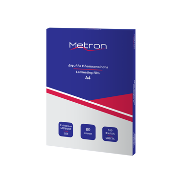 METRON ΔΙΦ.ΠΛΑΣΤ/ΣΗΣ Α4 80mic 216x303
