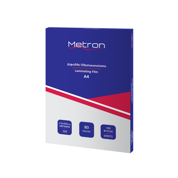 METRON DIF.PLAST/SIS A4 80mic 216x303