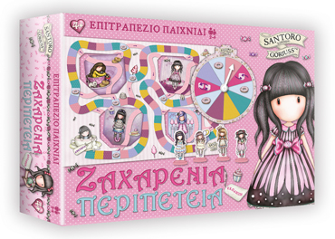 Επιτραπέζιο Παιχνίδι – Santoro Gorjuss – Ζαχαρένια Περιπέτεια