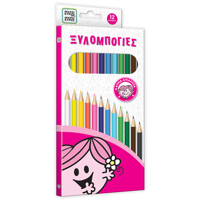 Xulompoges 12 - I Kuria Aggalitsa 2