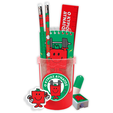 Μολυβοθήκη Σετ - Ο Κύριος Δυνατός 2