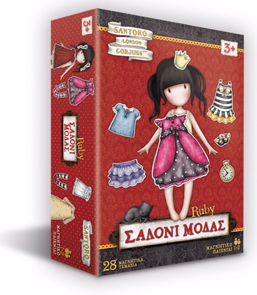 Επιτραπέζιο Μαγνητικό Παιχνίδι Santoro Ruby - Σαλόνι Μόδας