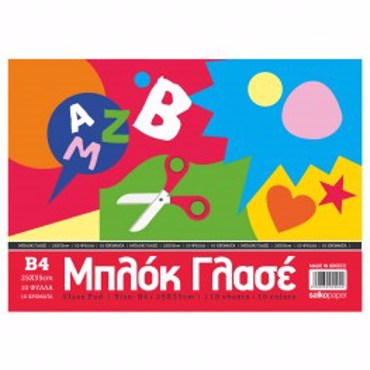 ΜΠΛΟΚ ΓΛΑΣΕ 25χ35
