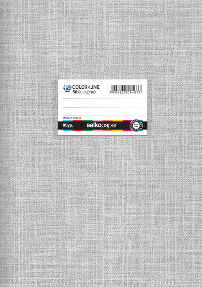 TETR.KARFITSA 50f 17X25 LEuKO COLORLINE