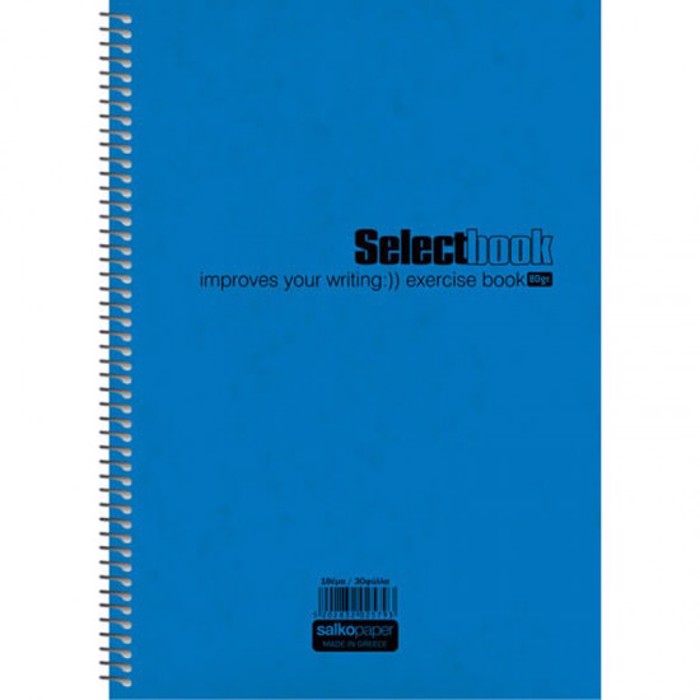 SPIRAL SELECT 21X29/240sel.4th