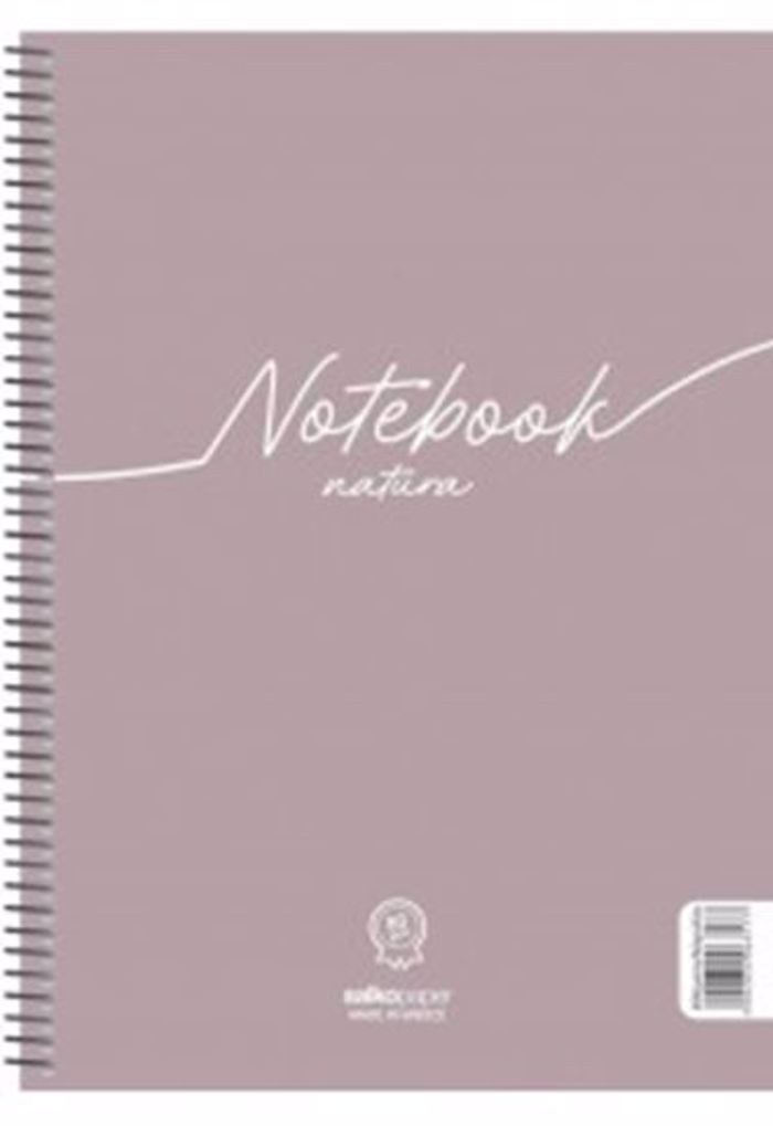 SPIRAL NOTEBOOK NATURA 17X25/120sel. 2th