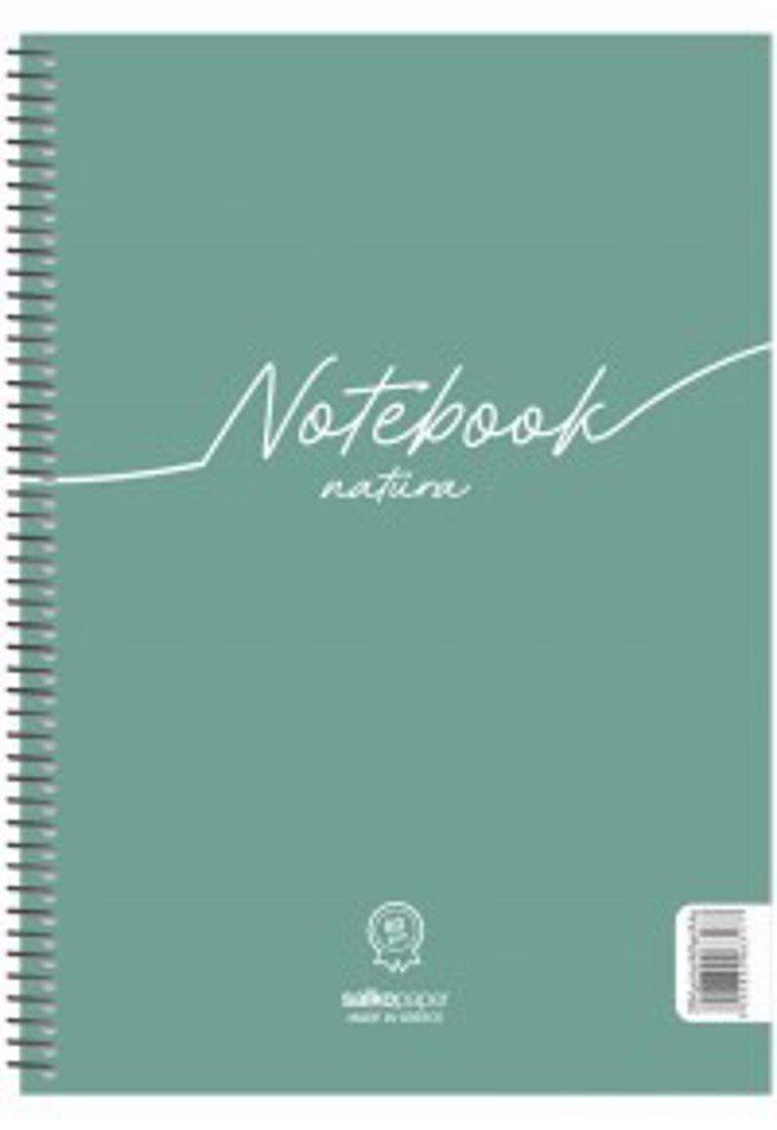 SPIRAL NOTEBOOK NATURA 17X25/240sel. 4th