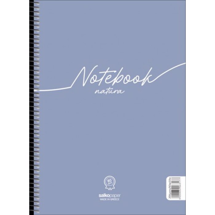 SPIRAL NOTEBOOK NATURA 21X29/180sel. 3th