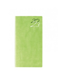 Imerologo Diimero 2023 Wall Laxani 6.5X10CM