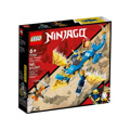 Lego Ninjago Jay’s Thunder Dragon EVO (EVO Drakos Keravnon Tou Tzei)