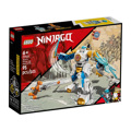 Lego Ninjago Zane’s Power Up Mech EVO (EVO Rompotiki Stoli Enisxusis Tou Zein)