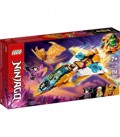 Lego Ninjago Jane's Golden Dragon Jet