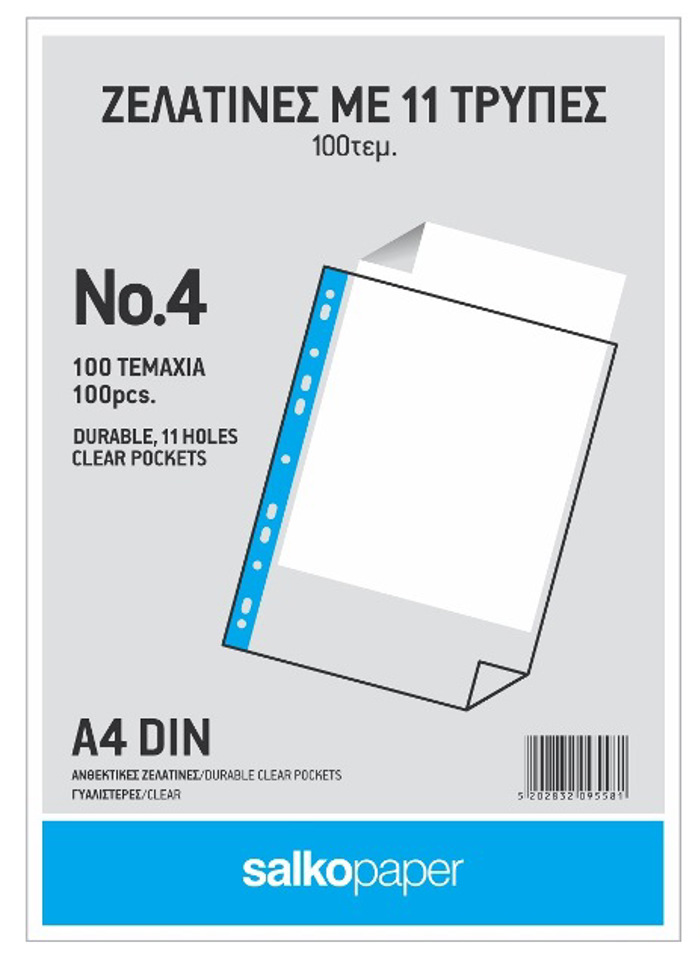ZELATINES A4 MAT PAK.100tem. 0.04 mm GALISTERI