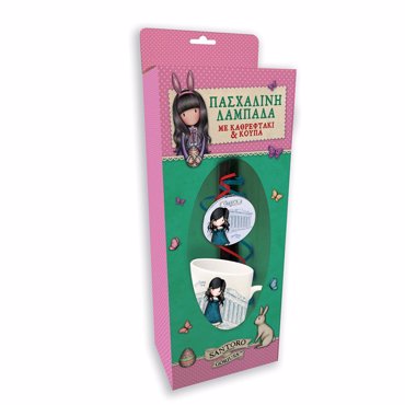 Πασχαλινή Λαμπάδα Santoro Greece 2 Με Κούπα Και Καθρεφτάκι