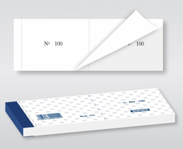 Χαρτοσύν Λαχνοί 1-100 λευκοί