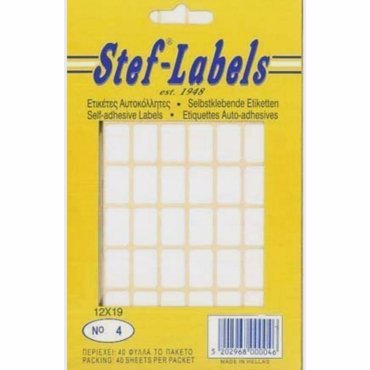 Αυτοκόλλητες ετικέτες No 04 12x19mm Πακέτο 40φ. (56 Ετικέτες/Φύλλο)