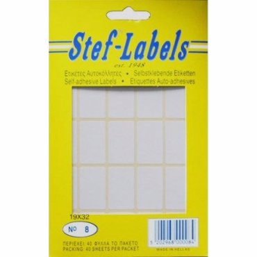 Αυτοκόλλητες ετικέτες No 08 19x32mm Πακέτο 40φ. (25 Ετικέτες/Φύλλο)