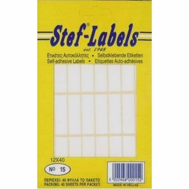 Αυτοκόλλητες ετικέτες No 15 12x40mm Πακέτο 40φ. (24 Ετικέτες/Φύλλο)