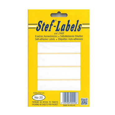 Αυτοκόλλητες ετικέτες No 20 100x23mm Πακέτο 40φ. (6 Ετικέτες/Φύλλο)