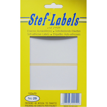 Αυτοκόλλητες ετικέτες No 29 100x70mm Πακέτο 40φ. (2 Ετικέτες/Φύλλο)