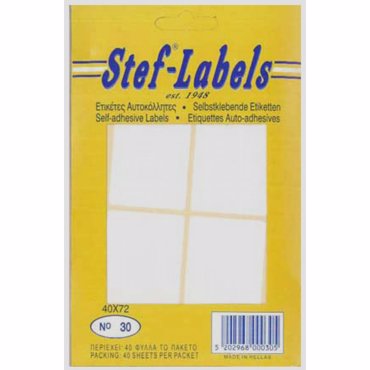 Αυτοκόλλητες ετικέτες No 30 40x72mm Πακέτο 40φ. (4 Ετικέτες/Φύλλο)
