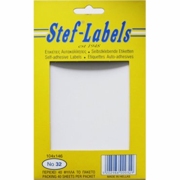 Αυτοκόλλητες ετικέτες No 32 104x146mm Πακέτο 40φ. (1 Ετικέτα/Φύλλο)