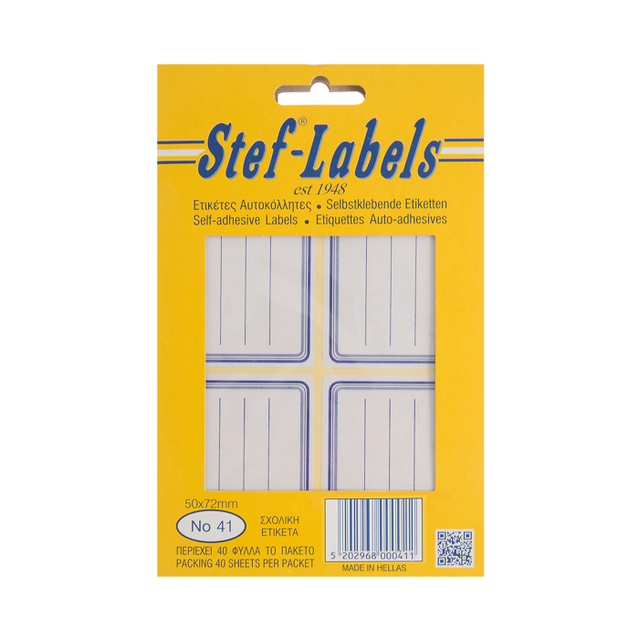 Aftokollites etiketes Stef-Labels No. 41 4-tetradiou