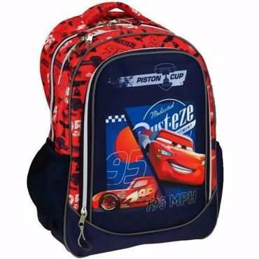 Σακίδιο Τσάντα Πλάτης Gim Cars double vision