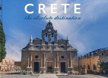 CRETE (ΔΙΓΛΩΣΣΗ ΕΚΔΟΣΗ, ΕΛΛΗΝΙΚΑ-ΑΓΓΛΙΚΑ)