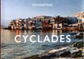 POCKET KuKLADES EXOFuLLO MuKONOS AGLIKA