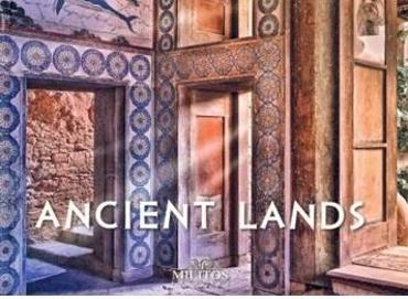 POCKET ΑΡΧΑΙΟΙ ΤΟΠΟΙ ΕΞΩΦΥΛΛΟ ΚΝΩΣΟΣ ΑΓΓΛΙΚΑ