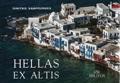 POCKET ELLAS ANOThEN EXOFuLLO MuKONOS AGLIKO
