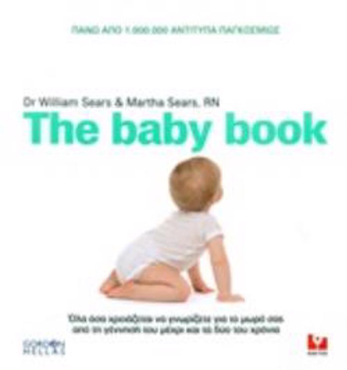 THE BABY BOOK