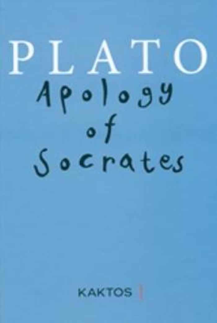 PLATO: APOLOGY OF SOCRATES (DIGOSSI EKDOSI, ELLINIKA-AGLIKA)