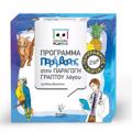 EDUCATIONAL PLAYBOX PERIGAFIKOS LOGS PROGAMMA PAREMBASIS STIN PARAGG GAPTOu LOGu