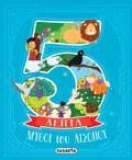 MuThOI TOu AISOPOu SE 5 LEPTA