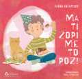 MA TI ZORI ME TO ROZ!