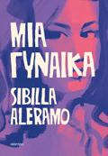 MIA GNAIKA