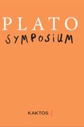 SYMPOSIUM