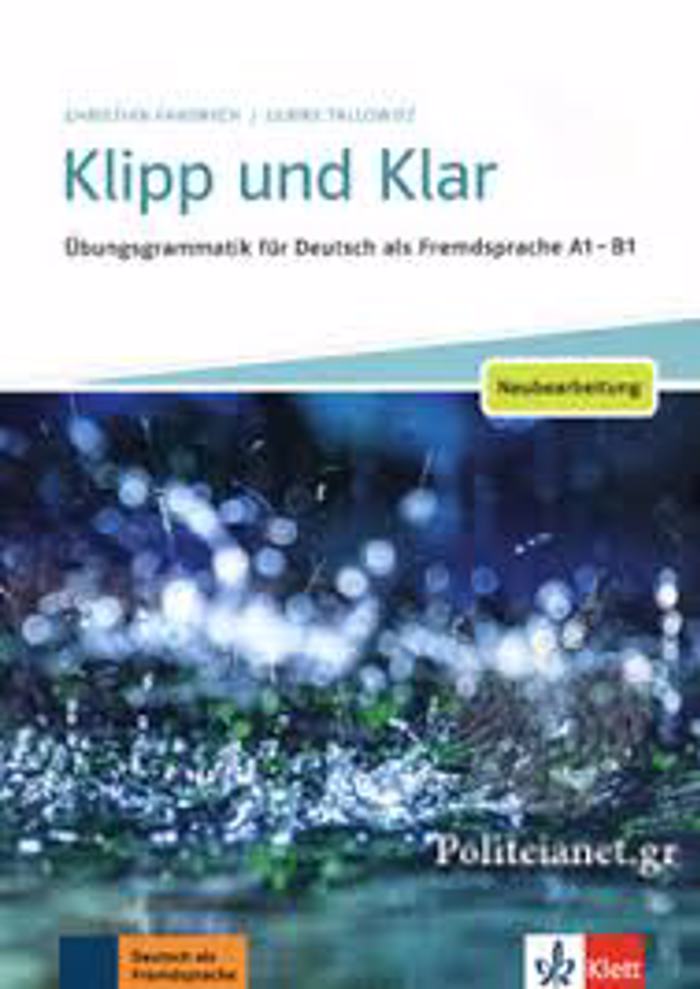 KLIPP UND KLAR A1 - B1 GRAMMATIK MIT LOSUNGEN