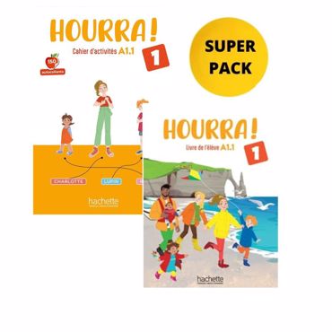 HOURRA! 1 SUPER PACK - Γ' ΔΗΜ PR2