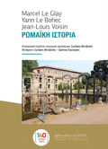 ROMAIKI ISTORIA