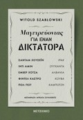 MAGIREuONTAS GA ENAN DIKTATORA