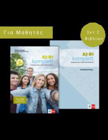 A2-B1 KOMPLETT PACK (UBUNGSBUCH UND TESTBUCH+PUBLIOR+GLOSSAR)