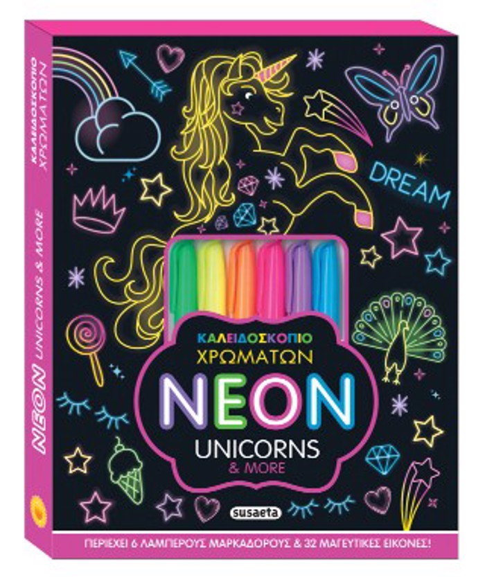 KALEIDOSKOPIO XROMATON 16 NEON UNICORNS